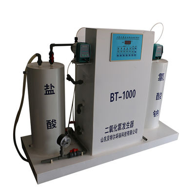 Générateur de dioxyde de chlore par électrolyse pour désinfection des eaux usées personnalisables