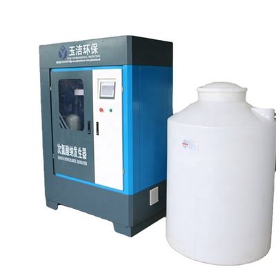 Condition Générateur d'hypochlorite de sodium de 750 L/heure