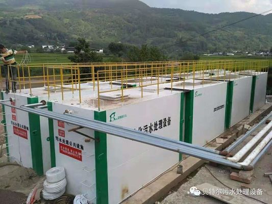 Une usine de traitement automatique des eaux usées fonctionnant 24 heures avec la technologie MBR pour le lavage de voiture