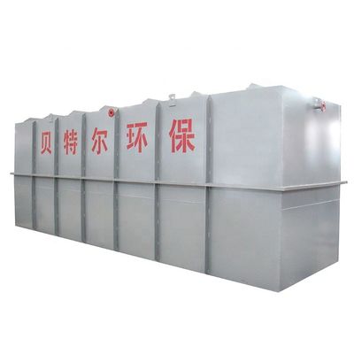 Composants de base Souffleur d'air MBBR Équipement intelligent de purification et de séparation des eaux usées