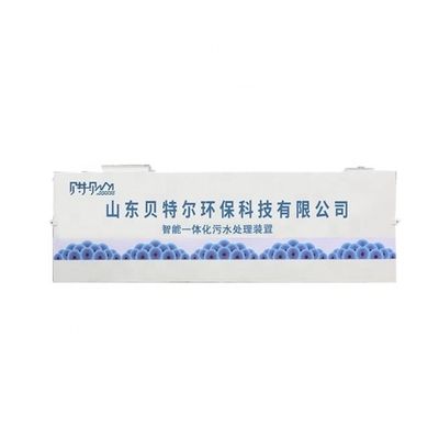 Équipement intégré MBR 380V/220V pour un système efficace de séparation des solides liquides des eaux usées