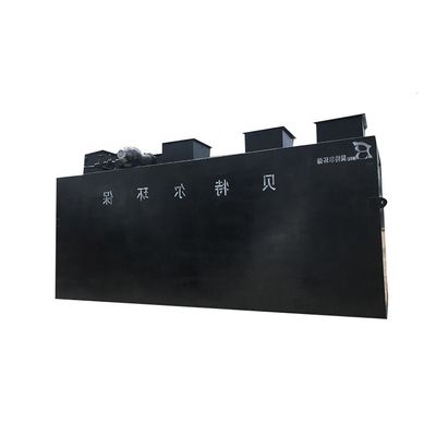 Bioréacteur à membrane MBR à skid monté dans un conteneur 10*8cm