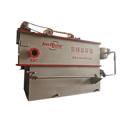 Machine à flotter à l'air de 1000 kg de matières en suspension pour les industries du papier, des boissons chimiques et des aliments