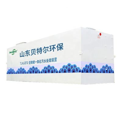 Équipement de réutilisation de l'eau rectangulaire pour un traitement des eaux usées respectueux de l'environnement