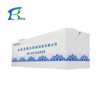 Équipement de traitement des eaux usées des usines de production d'huile de palme équipé de composants moteurs 7.5 kW