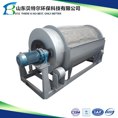 1 de composants de base machine de microfiltration à grille à tambour rotatif pour une productivité élevée