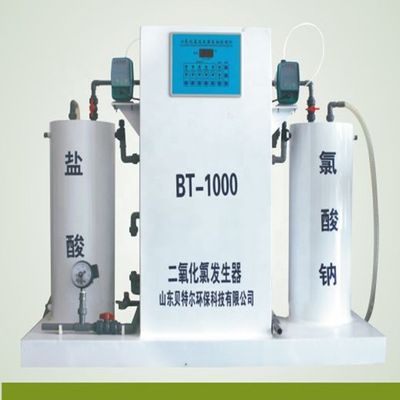 Générateur électrolytique de ClO2 pour le traitement des eaux usées fonction de pression négative