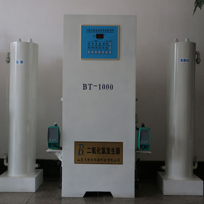 Générateur de dioxyde de chlore électrolytique de grande capacité pour les besoins industriels lourds