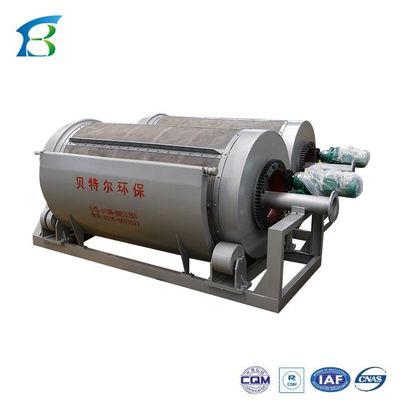 Machine à filtre à tambour rotatif à haute productivité pour l'élimination des algues en acier inoxydable