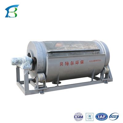 Machine à filtre à tambour rotatif à haute productivité pour l'élimination des algues en acier inoxydable