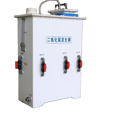 Électrolyseur de saumure 98 kg Poids 100 L/heure Productivité pour la désinfection des piscines