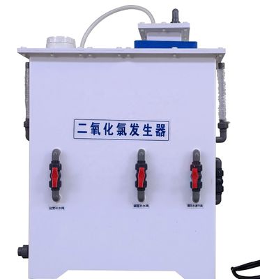 Électrolyseur de saumure 98 kg Poids 100 L/heure Productivité pour la désinfection des piscines