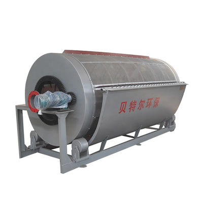 Machine de microfiltration de séparation des liquides solides en acier au carbone en acier inoxydable