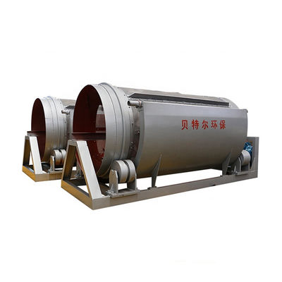 Machine de microfiltration de séparation des liquides solides en acier au carbone en acier inoxydable