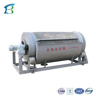Traitement des eaux usées et des boues Équipement de mise en réseau Machine de microfiltration pour les eaux usées domestiques