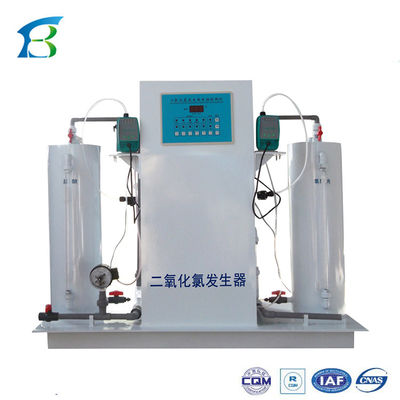 Générateur de dioxyde de chlore par électrolyse pour désinfection des eaux usées personnalisables