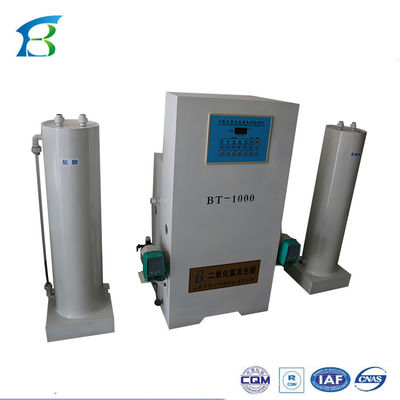 Générateur de dioxyde de chlore par électrolyse pour désinfection des eaux usées personnalisables