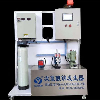 Générateur d'hypochlorite de sodium de 50 g à 5000 g de capacité pour les ateliers de réparation de machines