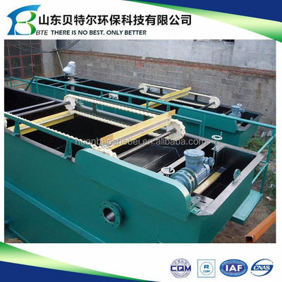 Usine de traitement des eaux usées de lavage du riz au détail très productive avec une production de 3000 litres par heure