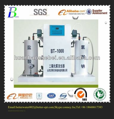 Générateurs de dioxyde de chlore électrolytique portables pour la désinfection de l'eau potable