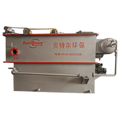 Machine de flottaison d'air dissous pour le traitement des eaux usées industrielles