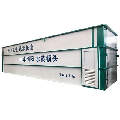 Productivité 3000 L/H Aquaculture Purification des eaux usées MBR Conception de l'équipement intégré