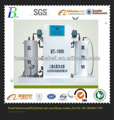 Système de génération de dioxyde de chlore de désinfection hospitalière avec une capacité de 50 à 200000 g/h