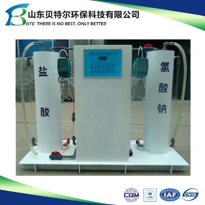 Système de génération de dioxyde de chlore de désinfection hospitalière avec une capacité de 50 à 200000 g/h