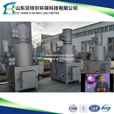 Components du noyau du moteur Incinérateur pour animaux à essence diesel destiné à l'élimination écologique des déchets