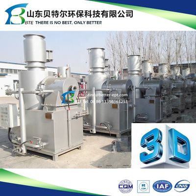 Components du noyau du moteur Incinérateur pour animaux à essence diesel destiné à l'élimination écologique des déchets