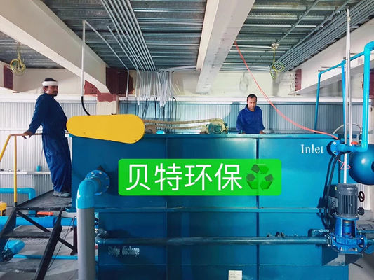 La purification industrielle de l'eau rendue abordable par la flotte d'air dissous de la machine Daf