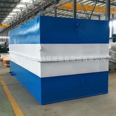 Système d'aération compact pour une usine de traitement des eaux usées 500 L/heure