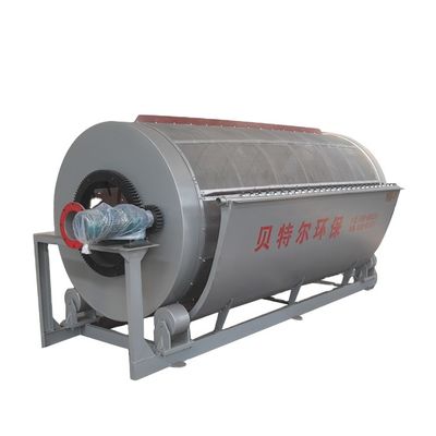 Microfiltre à tambour rotatif pour la filtration des eaux usées industrielles Capacité de 5 à 500 cbm/h